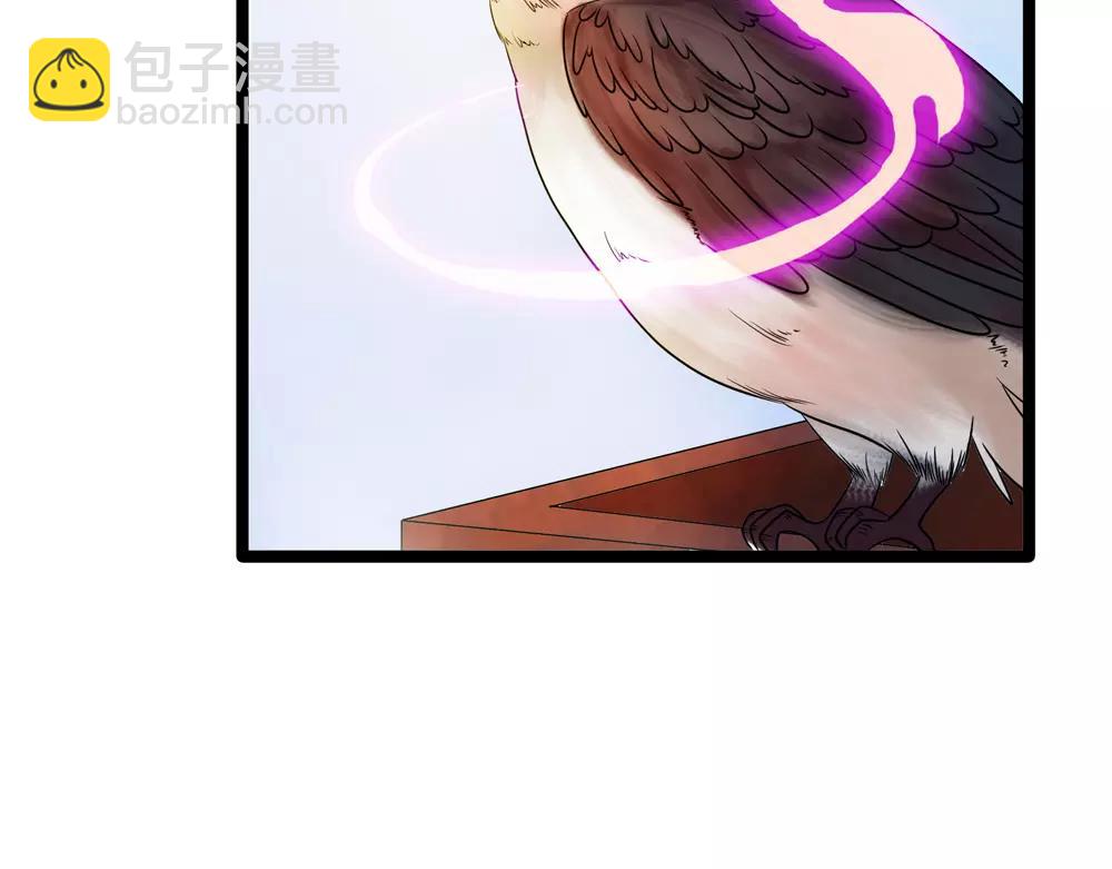 第34话 无迹可寻26