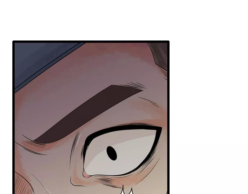第33话 那闻旧人哭86