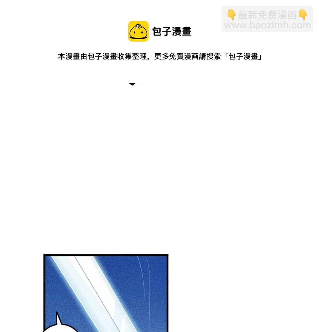 第17话（上） 奥妙暗藏灵犀剑29