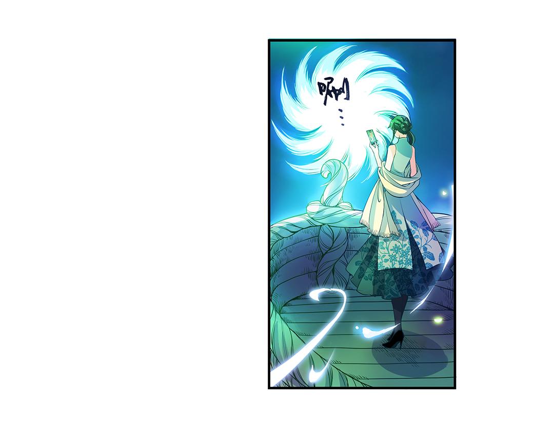 第21话（上） 塔罗凶境啸龙吟10