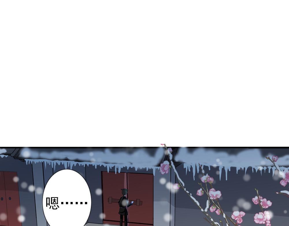 第29话 上元节6