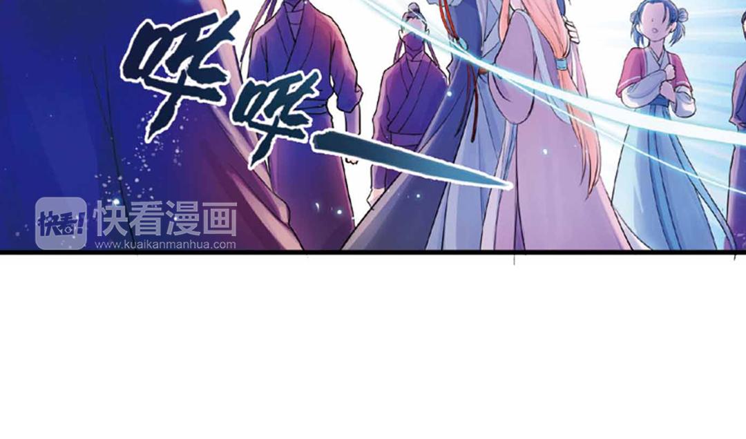 第17话（上） 奥妙暗藏灵犀剑23