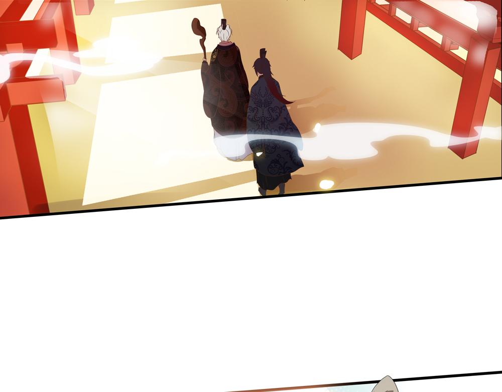 第28话 月上云锦11