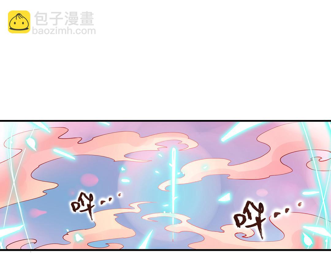 第18话（下） 扰人姻缘红娘针36
