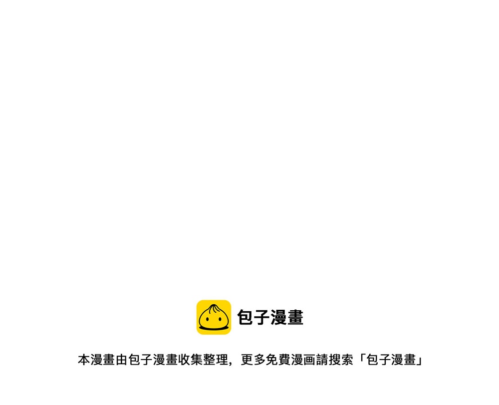 第34话 无迹可寻54