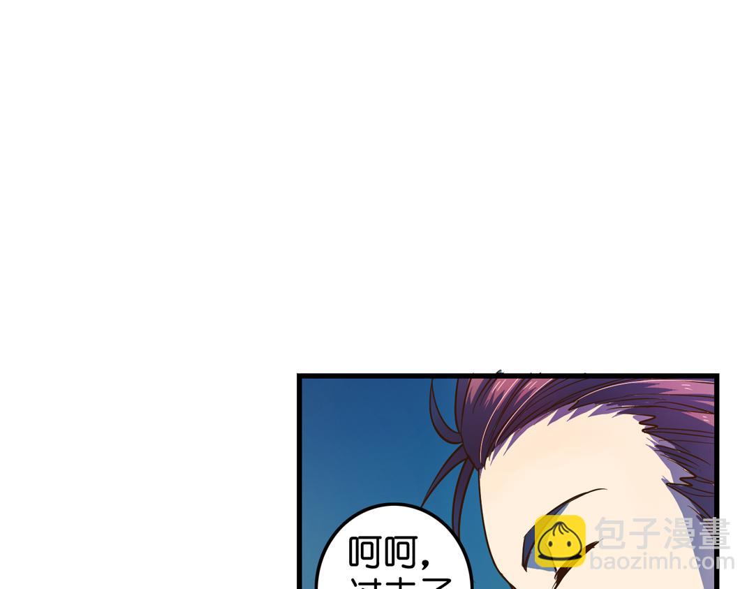 第24话（中）手足相残源何故22