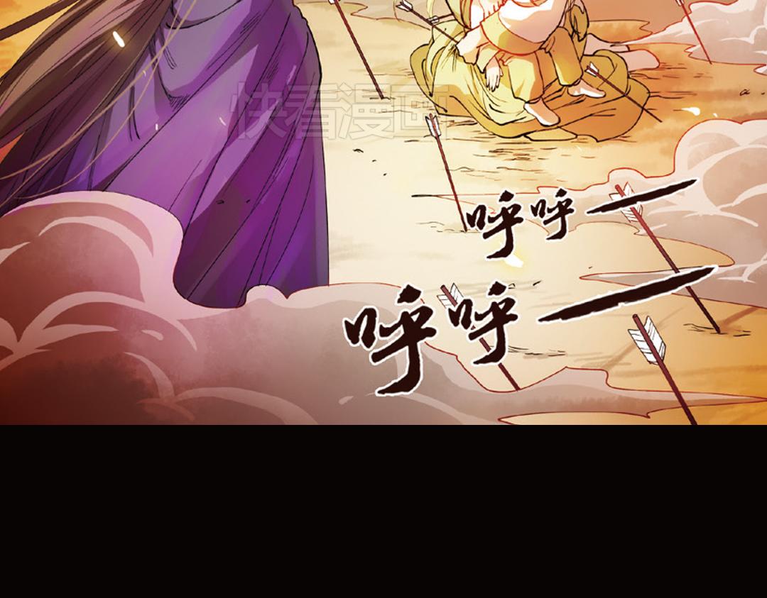 第9话（下） 金狮的诅咒22