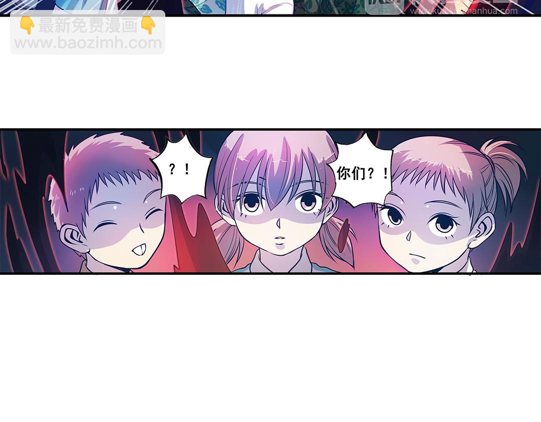第21话（下） 万劫不复夺真身25