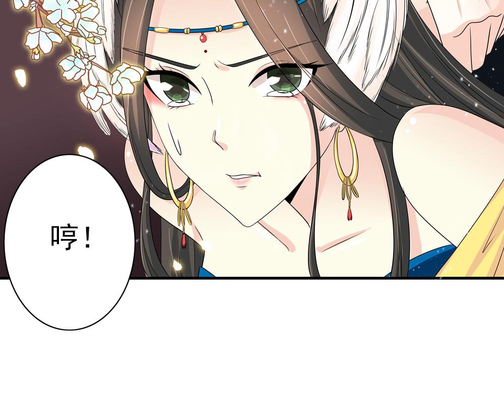 第30话 执迷不悟20