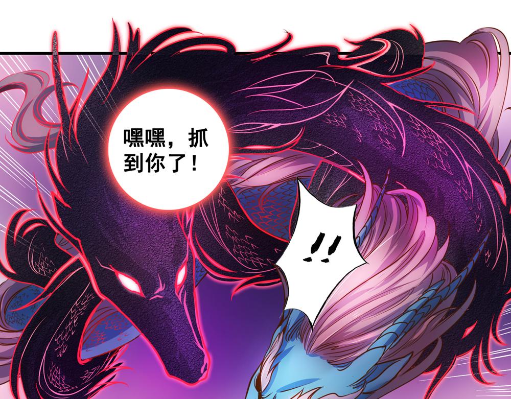 第25话（下）黑暗之后是黎明！10
