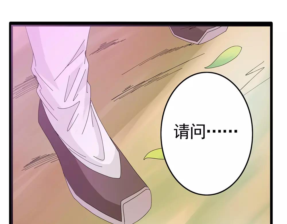 第33话 那闻旧人哭6