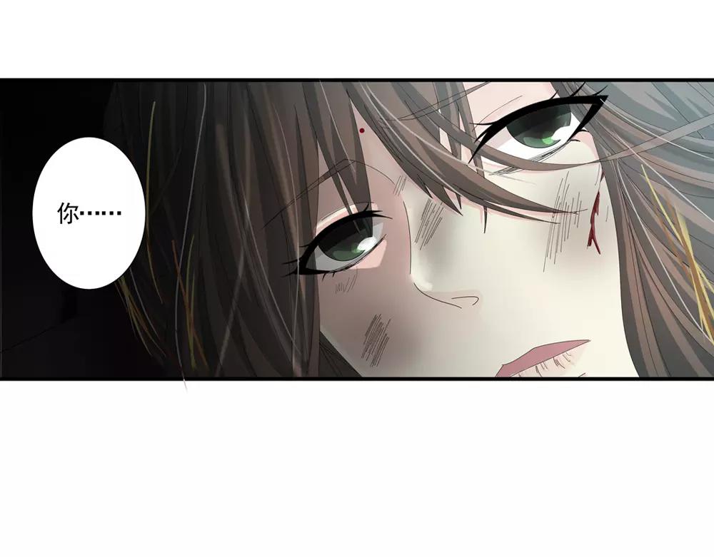 第33话 那闻旧人哭39