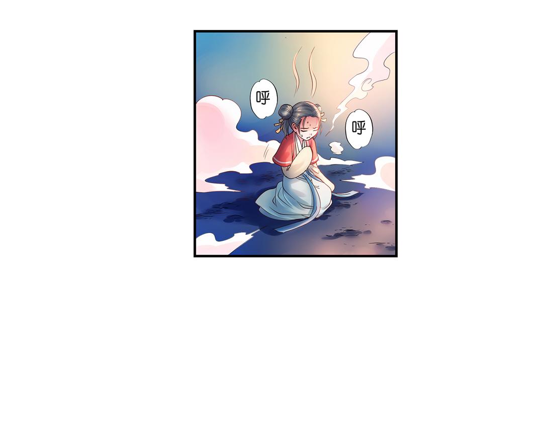 第19话（上） 红娘牵针补良缘34
