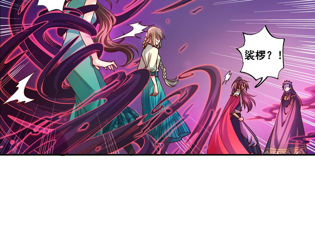 第24话（中）手足相残源何故59