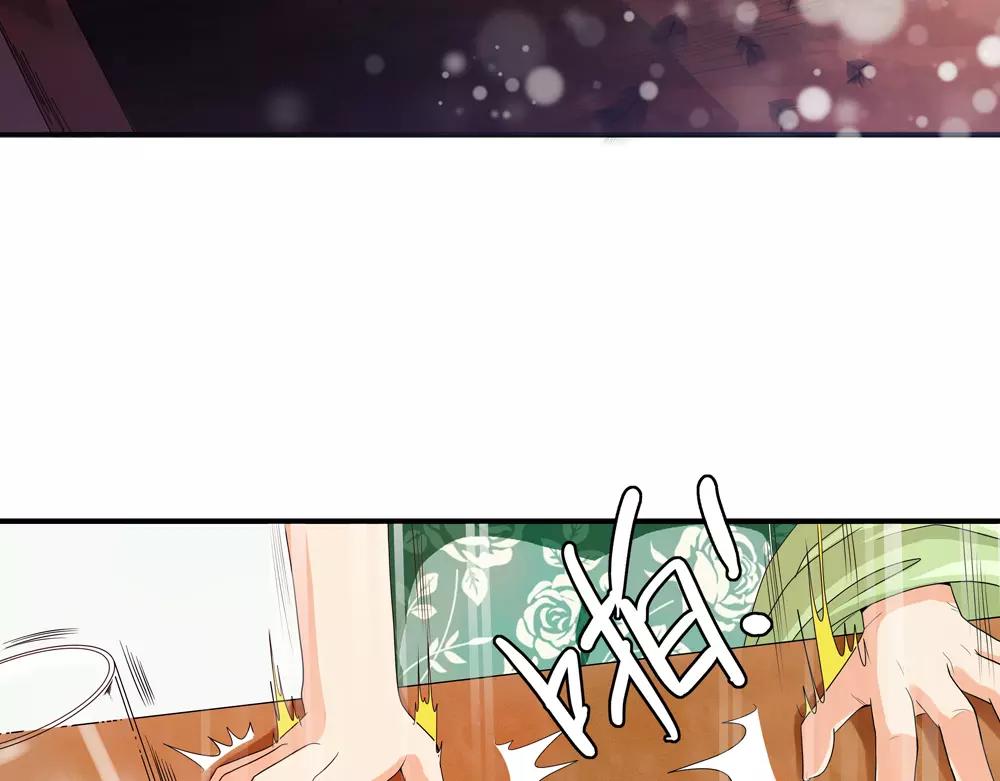 第34话 无迹可寻13