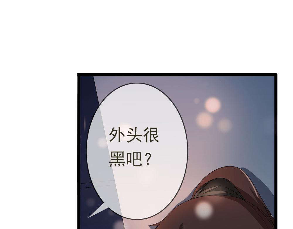 第29话 上元节21