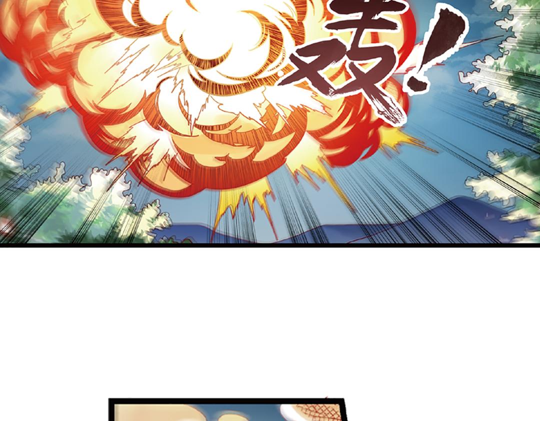 第5话（上）爱恨莫辩是末白50