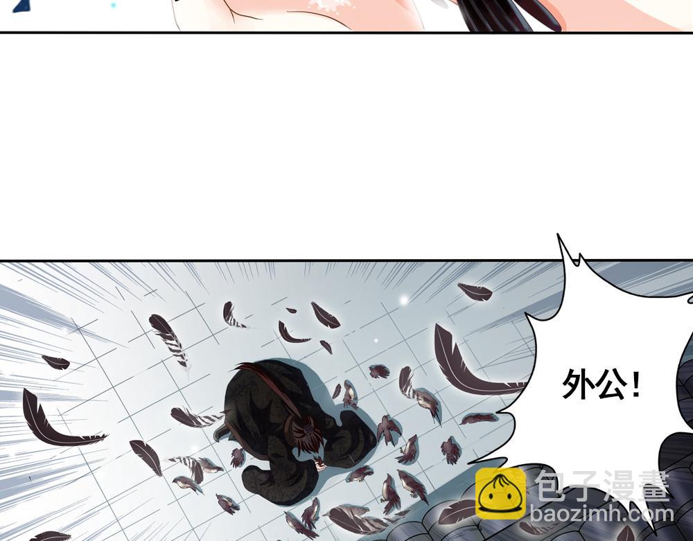 第28话 月上云锦44