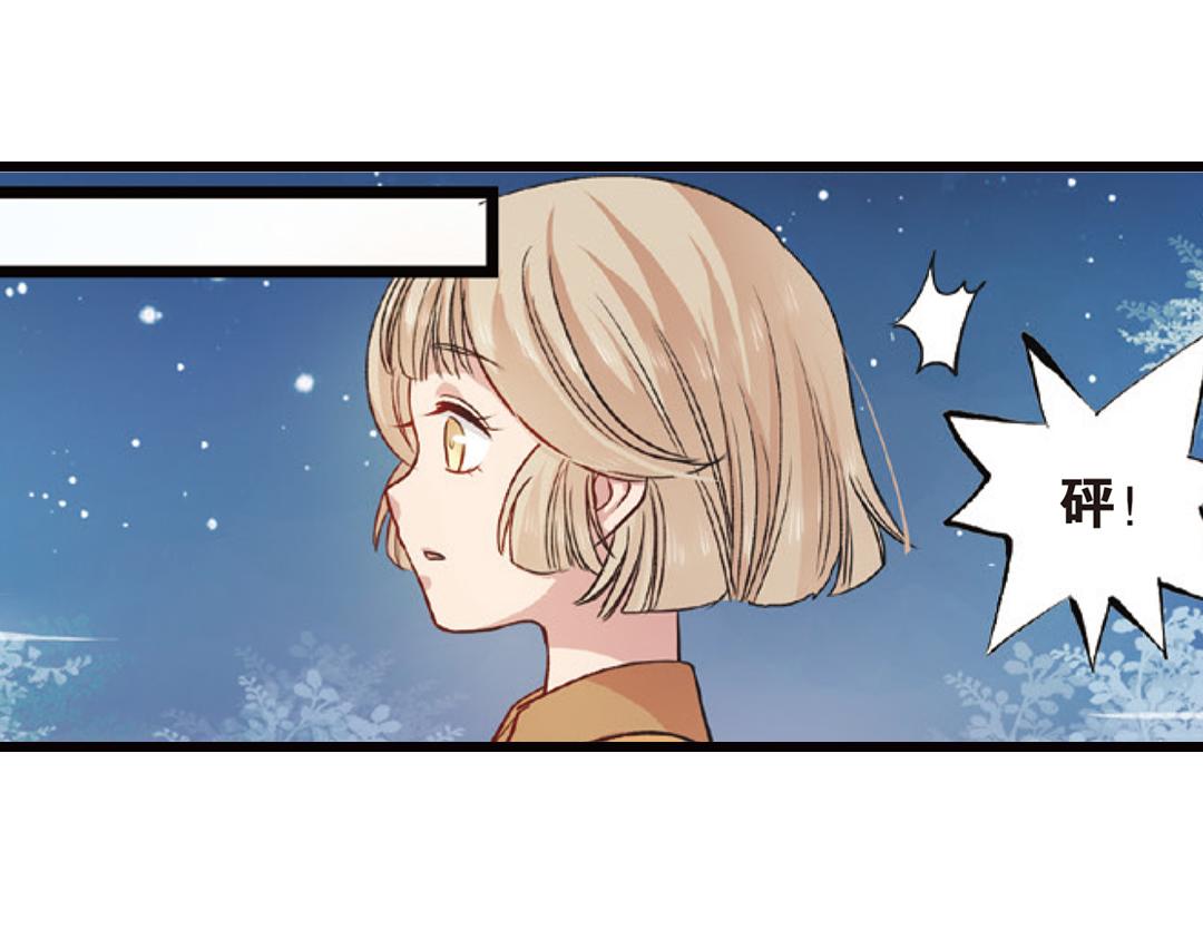 第4话（下）天灾人祸只有她能救56