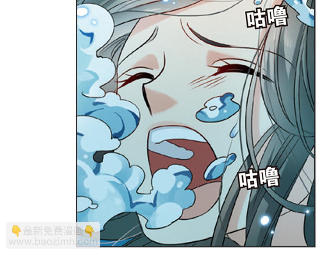 第2话（上） 狂放难羁号孽龙65