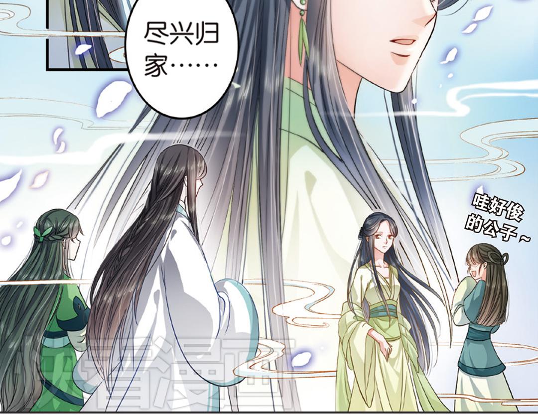 第2话（上） 狂放难羁号孽龙48