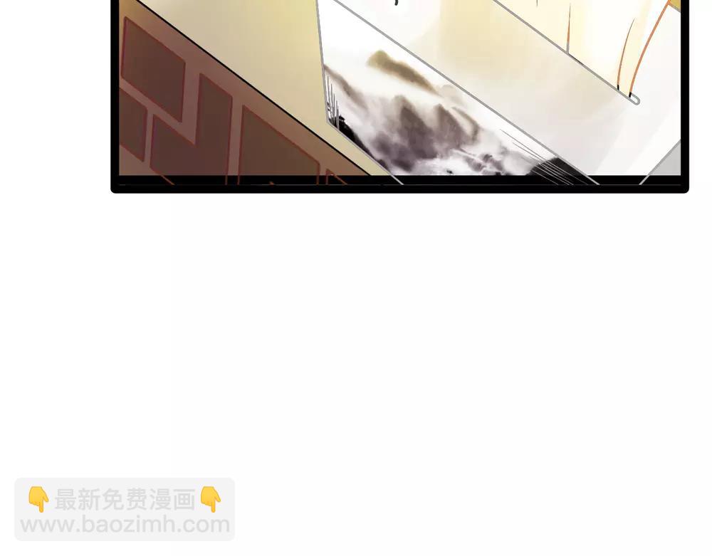 第33话 那闻旧人哭105