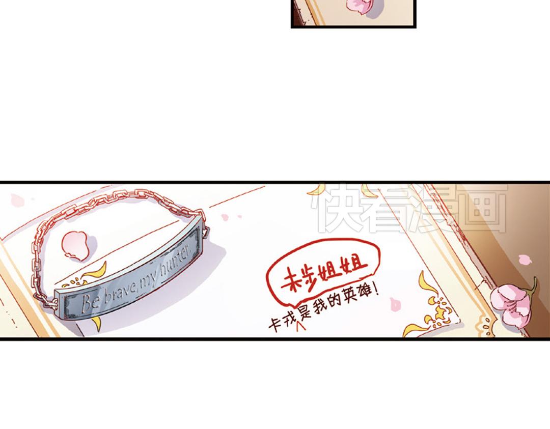 第12话（下） 你是我的牵挂45