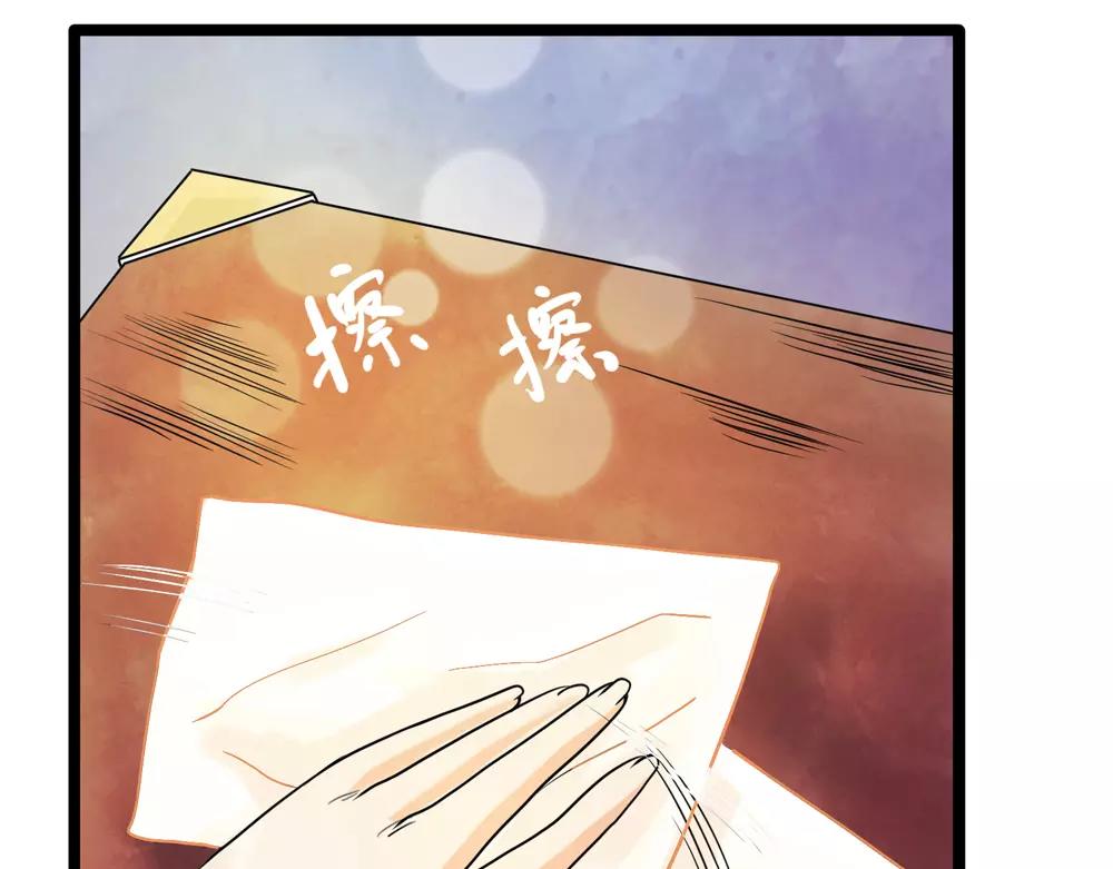 第33话 那闻旧人哭106