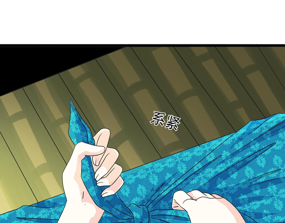 第30话 执迷不悟48