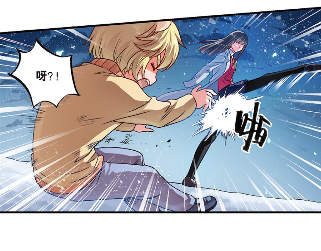 第11话（下） 解除诅咒19