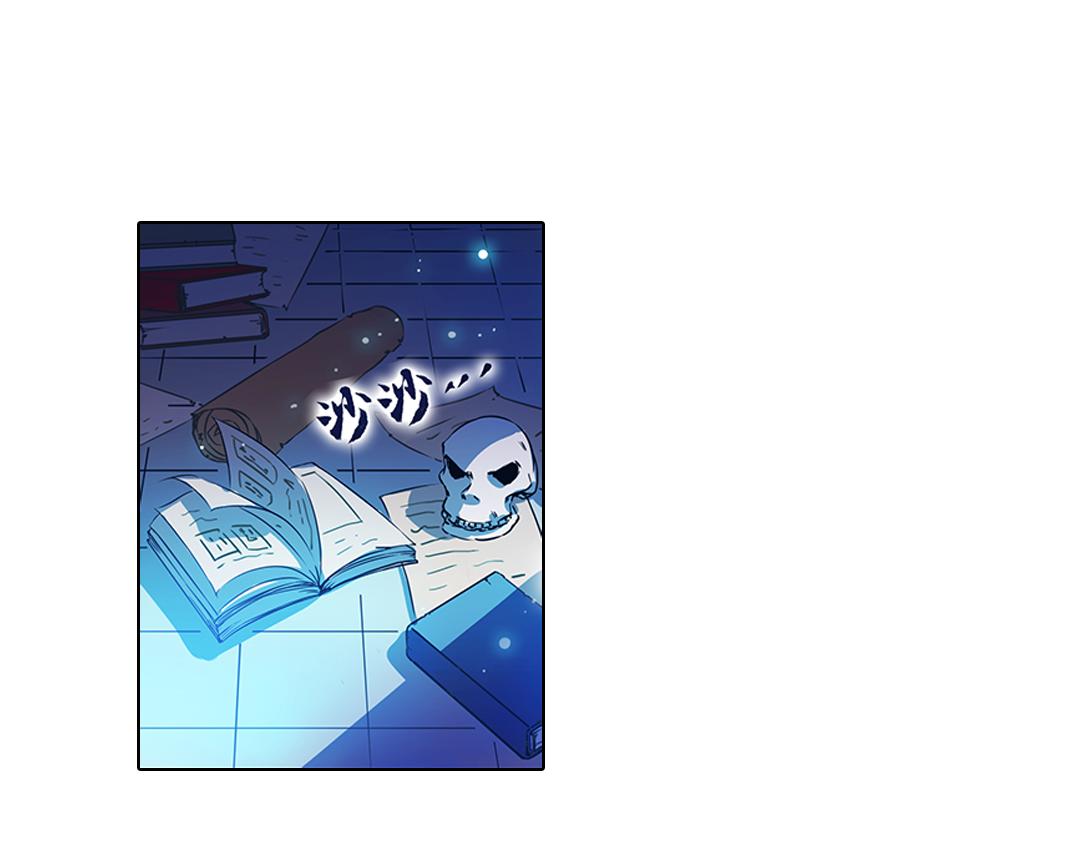 第22话（上） 咒毒难解易身形24