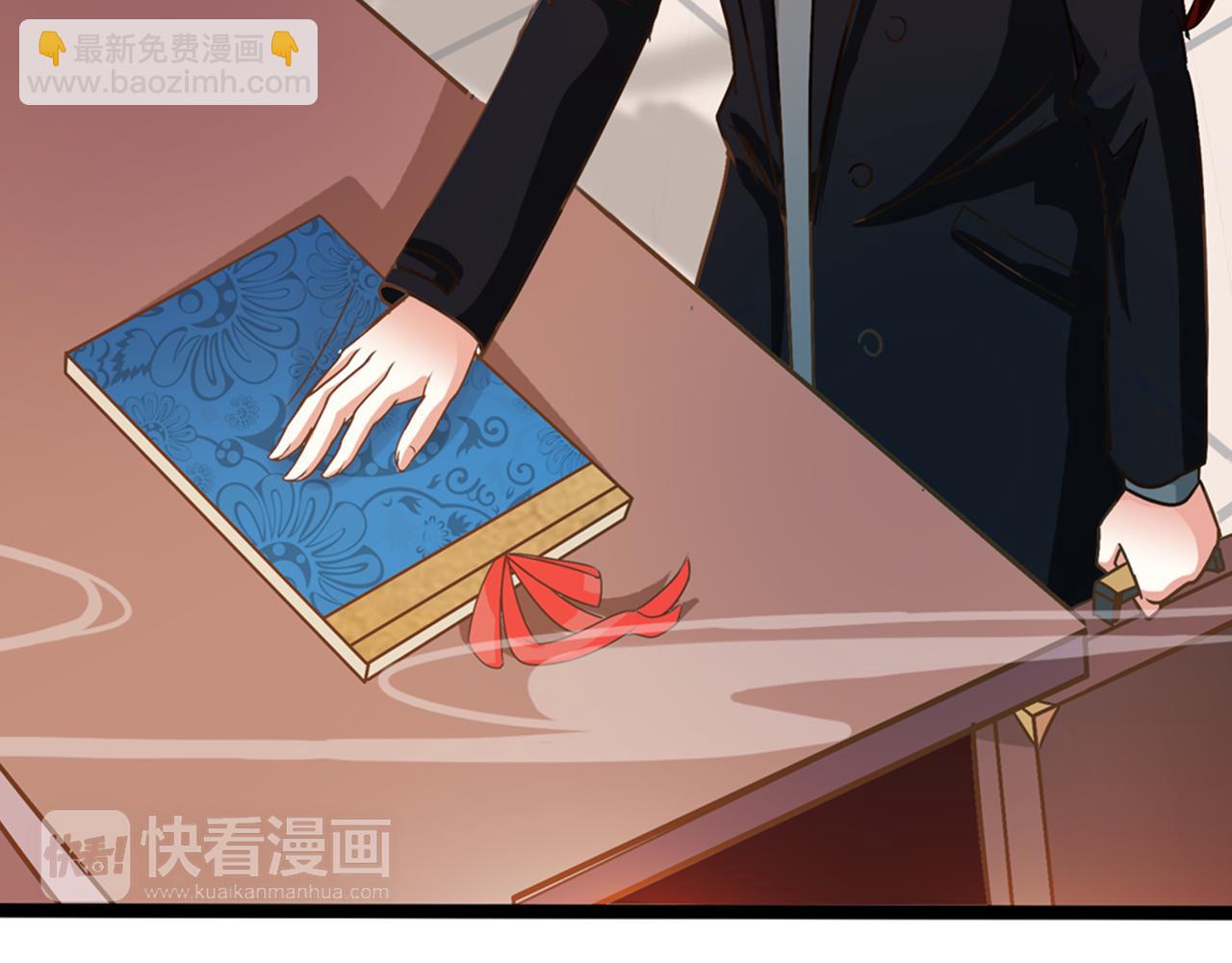 第27话  留步饮君茶18