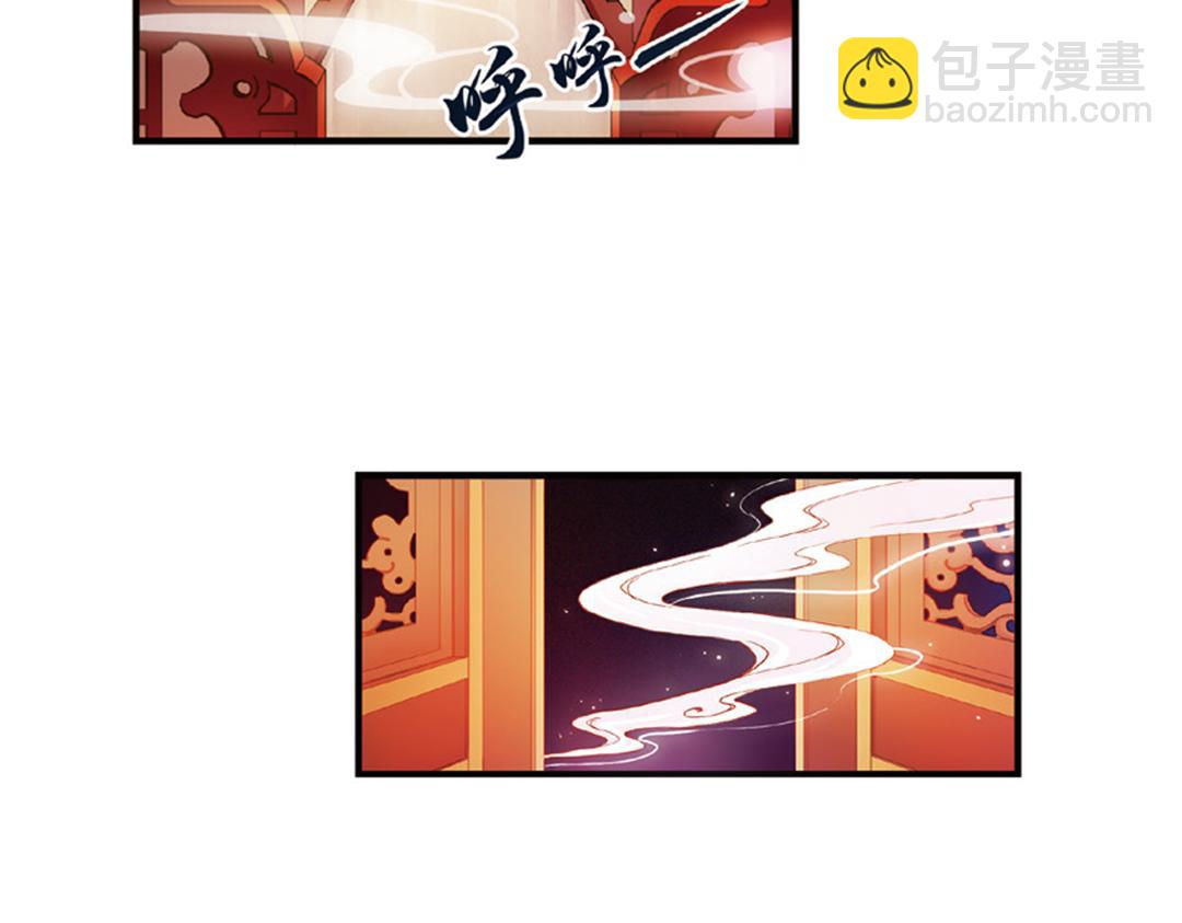 第9话（上） 人与金狮的恩怨45