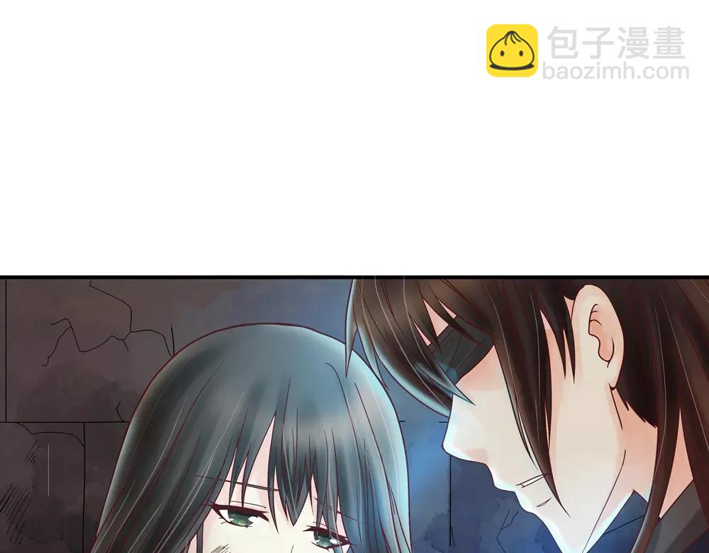 第33话 那闻旧人哭70