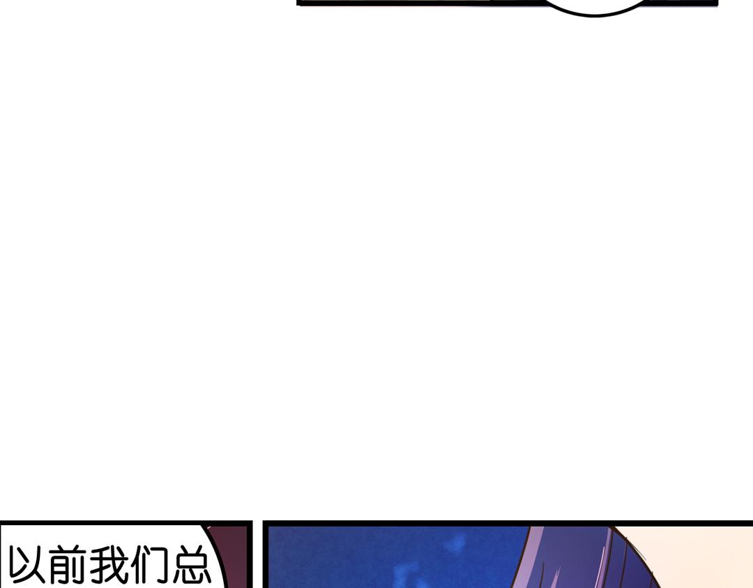 第24话（中）手足相残源何故24