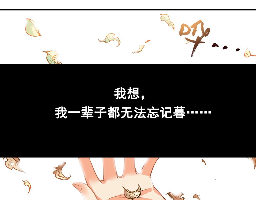 第26话（上） 拨云见日携手归58