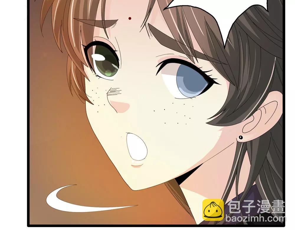 第31话 执迷不悟40