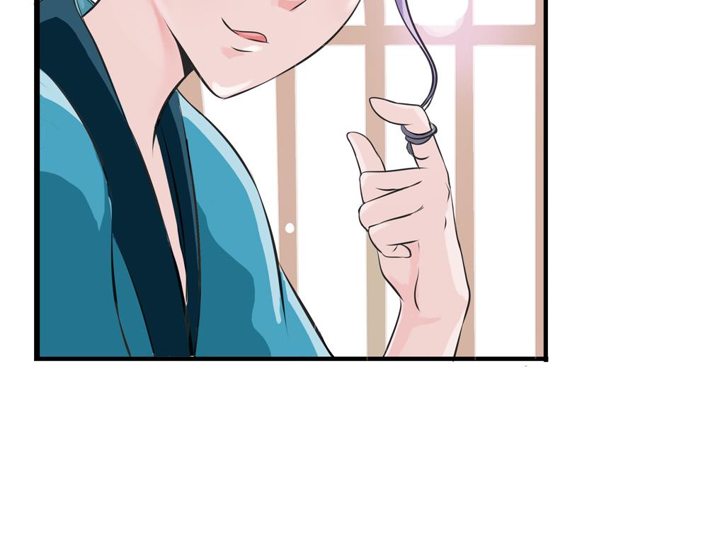 第28话 月上云锦53