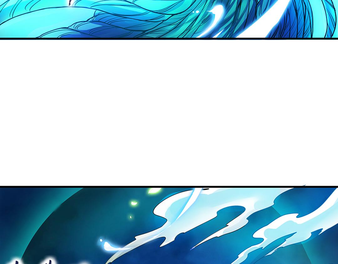 第21话（上） 塔罗凶境啸龙吟7