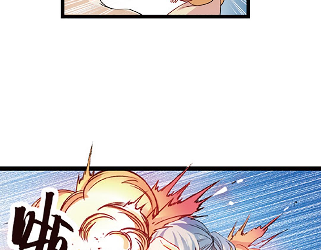 第5话（上）爱恨莫辩是末白62