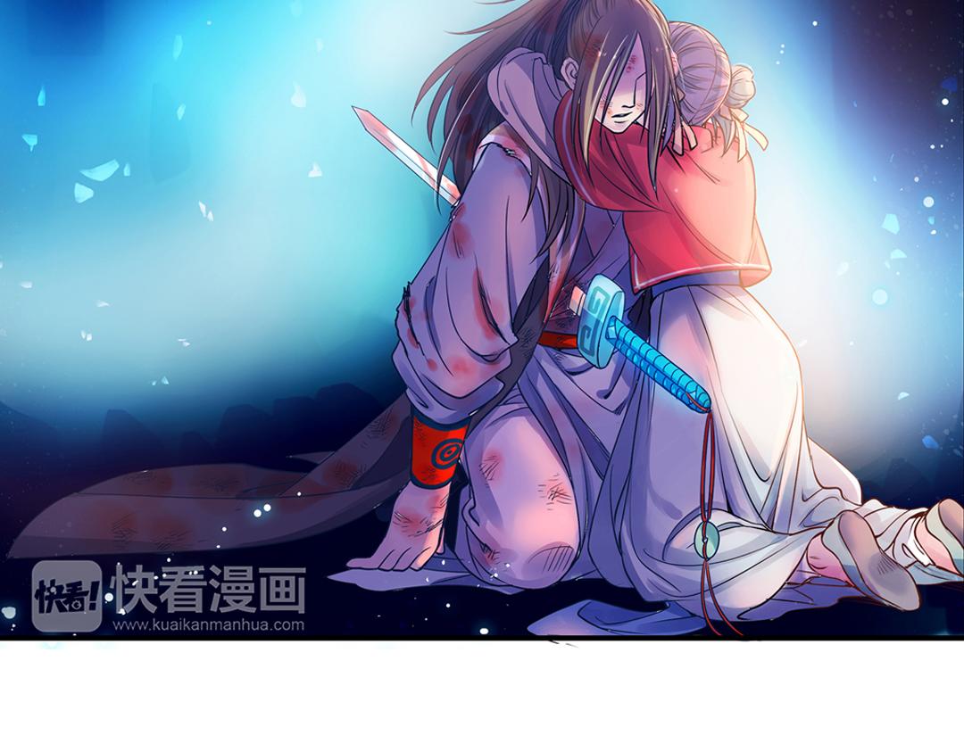 第18话（下） 扰人姻缘红娘针21