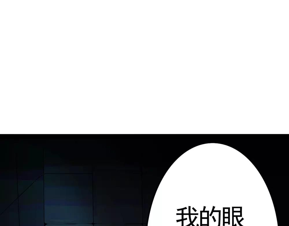 第33话 那闻旧人哭43