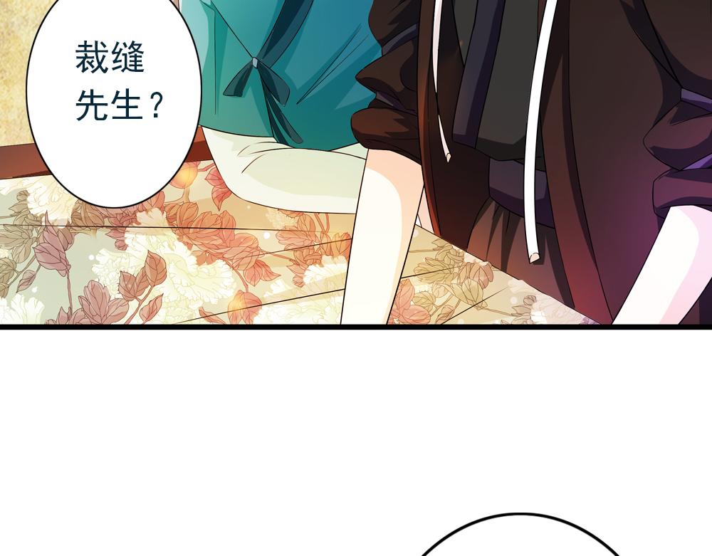 第29话 上元节33