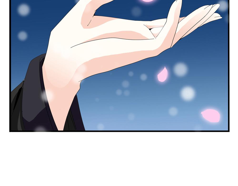 第29话 上元节20