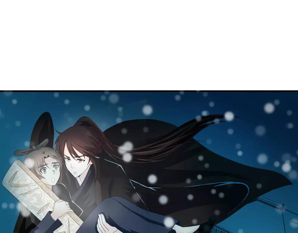 第31话 执迷不悟27