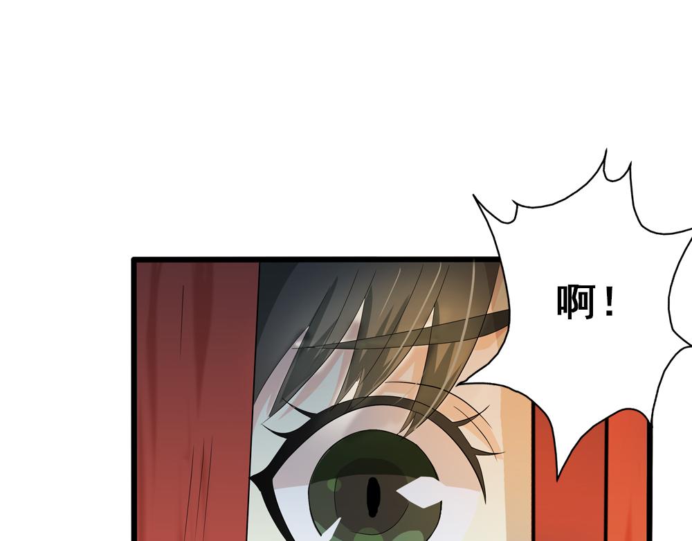 第28话 月上云锦72