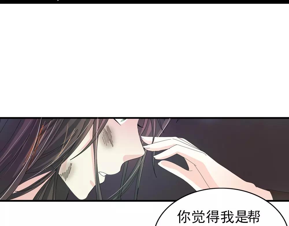 第33话 那闻旧人哭51