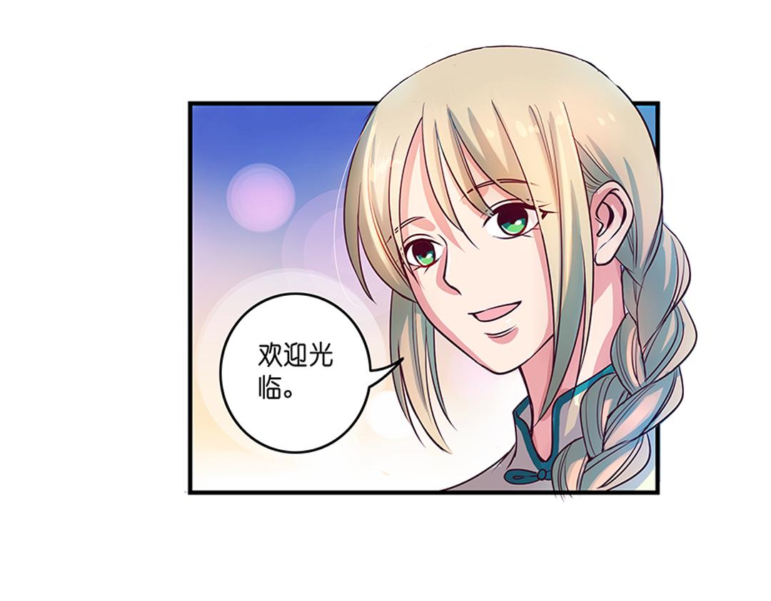 第20话（上） 暗涌波动唱暮声38