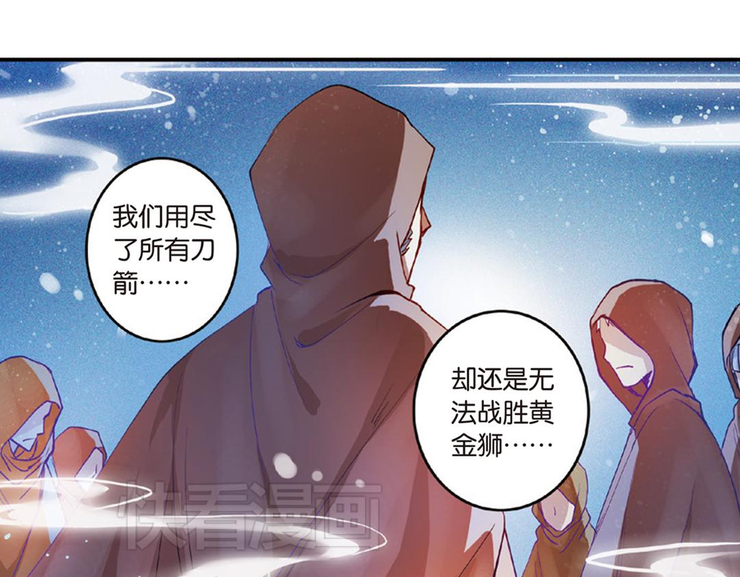 第12话（下） 你是我的牵挂28