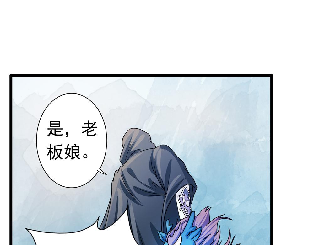 第35话 生活如诗33